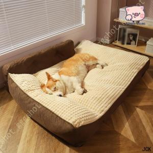 犬ベッド 猫ベッド 冬 ふわふわ 2way ペットベッド オールシーズン 洗える 可愛い 暖かい 柔らかい 滑り止め 室内 大型犬 中型犬 ペット用ベッド あたたかい｜jck-unite