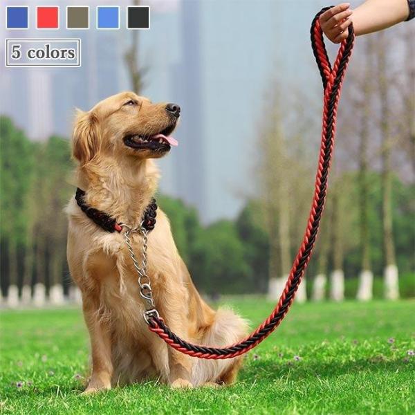 犬用リード　リード ハーネス 大型犬 中型犬 牽引ロープ メタルバックル 編みベルト 簡単装着 牽引...