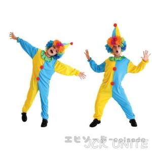 ピエロ 衣装 衣装サーカスピエロ アニメキャラクターコスプレ衣装 の商品一覧 コスチューム コスプレ衣装 ファッション 通販 Yahoo ショッピング