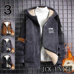 フェイクムートンジャケット メンズ 冬 ボア ジャケット