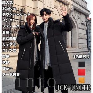 超ロングコート メンズ ブランドの商品一覧 通販 Yahoo ショッピング