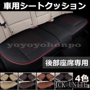 オートバックス 防水 シートカバーの商品一覧 通販 Yahoo ショッピング