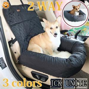 大型犬 ドライブボックスの商品一覧 通販 Yahoo ショッピング