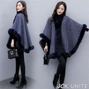 ポンチョコート レディース コート ポンチョ 裏ボア