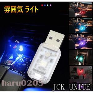 車用usbライト 自動車 車内用電装用品 の商品一覧 内装用品 自動車 車 バイク 自転車 通販 Yahoo ショッピング