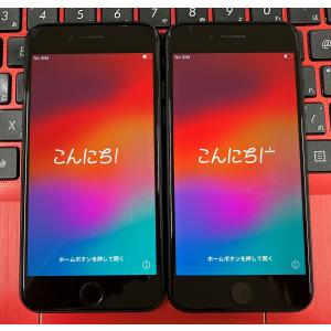 ★中古Aランク 美品 バッテリー85% App...の詳細画像1