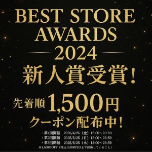 ★Appleストア版 国内正規SIMフリー i...の詳細画像1