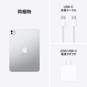 ★新品未開封 2025年秋モデル Apple ...の詳細画像1
