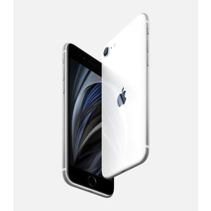 ★未開封品Apple iPhoneSE2 64GB SIMフリーホワイトMX9T2J/A A2296 【イヤホン・充電器付属パッケージ】 ★ガラスフィルムと透明ケースプレゼント♪