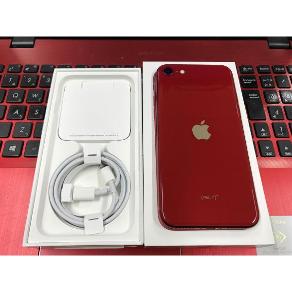 ★中古Aランク 美品 Apple SIMフリー iPhoneSE3 128GB 5G レッドMMYH...