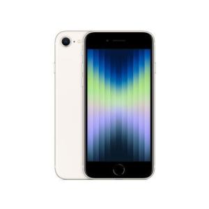 ★新品未開封SIMフリー iPhoneSE3 256GB 5G スターライト MMYK3J/A  A2782 白ロム★ガラスフィルムと透明ケースプレゼント♪