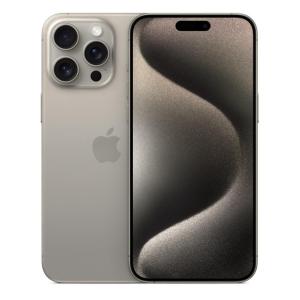 ★【開封済】新品 未使用 Apple SIMフリー  iPhone15Pro256GB ナチュラルチタニウム MTUF3J/A A3101 ♪ガラスフィルムと透明ケースプレゼント