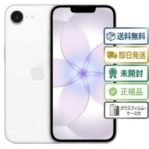 iPhone ☆Apple国内正規SIMフリー iPhone17e 256GB ホワイト MHRP4J/A
