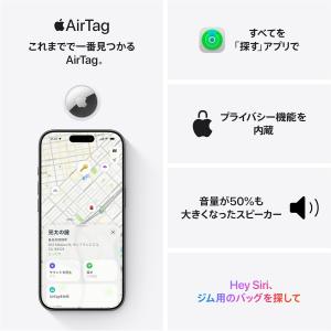 ★新品未開封【保証未開始】Apple AirT...の詳細画像2