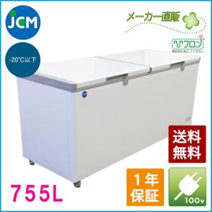 JCM 冷凍ストッカー755L JCMC-755 業務用 ジェーシーエム 冷凍庫  保冷庫  大容量　食品ストッカー フリーザー 保存 貯蓄｜jcm