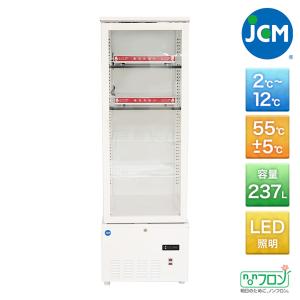 キューブアイススライサー(JCM-IS) Amazon.co.jp: アイススライサー【CM-IS-TO】 JCM-IS : ホーム