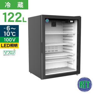 wisteria【当店3年保証】冷蔵ショーケース 40L 小型 冷蔵庫 wisteria【当店3年保証】冷蔵ショーケース 40L 小型 冷蔵庫