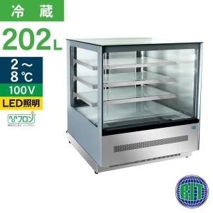 RITS-257T 対面冷蔵ショーケース 257L キャスター付 楽天市場】RIT 対面冷蔵 ショーケース（角型） RITS-257T 冷蔵