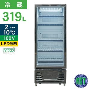 JCM(業務用厨房機器) レビュー特典 JCM 4面ガラス冷蔵 ショー