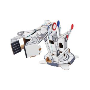 ダンボール 工作 キット 「 ロボットアーム 」  hacomo　ハコモ　WOW! 　小学生　自由工...