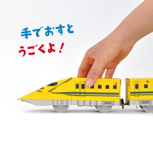 ダンボール 工作 キット 「 ドクターイエロー...の詳細画像2