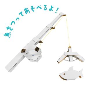 ダンボール 工作 キット 「釣りキャッチャー」...の詳細画像1