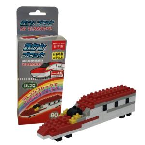 消しゴム 作る おもちゃの商品一覧 通販 Yahoo ショッピング