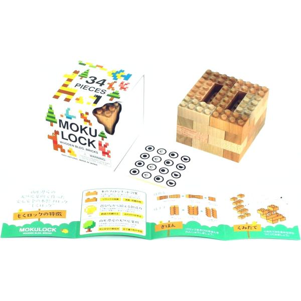 もくロック　レギュラーサイズ　34ピース　目玉シール付き　小学生
