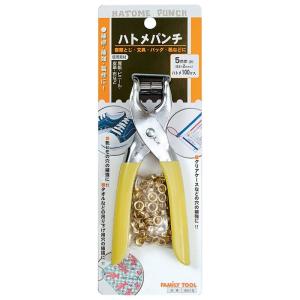 SK11 カシメパンチ 13mm 特大 NO.1550 カシメ打ち具 カシメ工具 SK11 カシメパンチ 13mm 特大 NO.1550 カシメ打ち具 カシメ工具