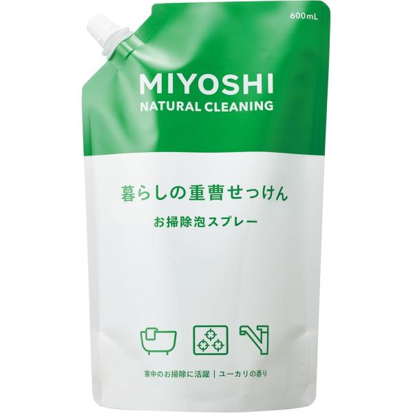 ミヨシ石鹸 暮らしの重曹せっけん泡スプレー スパウト 600mL