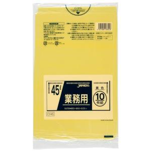 ジャパックス ゴミ袋 イエロー 45L 縦80c...の商品画像