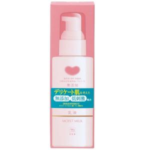 カウブランド 無添加 保湿 乳液 150mL (着色料・香料・防腐剤・品質安定剤・アルコール無添加)