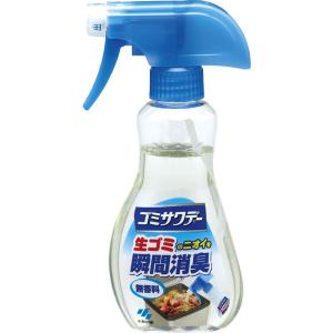 ゴミサワデー消臭スプレー 消臭剤 ゴミ箱用 無香料 230ml