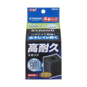 ジェックス GEX ロカボーイ ストロングスポンジ 4個入S｜jcserv