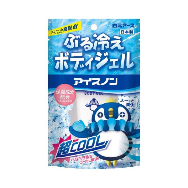 アイスノン ぶる冷えボディジェル ミントの香り 65g