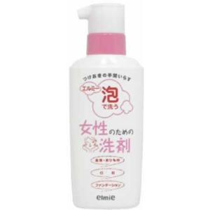 エルミー 泡で洗う女性のための洗剤 200ml｜jcserv