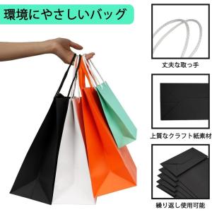 TOPtoper 紙袋 手提げ袋 ギフトバッグ...の詳細画像4