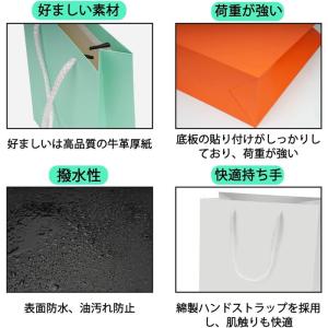 TOPtoper 紙袋 手提げ袋 ギフトバッグ...の詳細画像5
