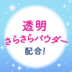 ビオレ さらさらパウダーシート シトラスの香り...の詳細画像1