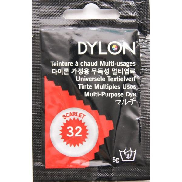 3 BrujasDYLON マルチ (衣類・繊維用染料) 5g col.32 スカーレット 日本正規...