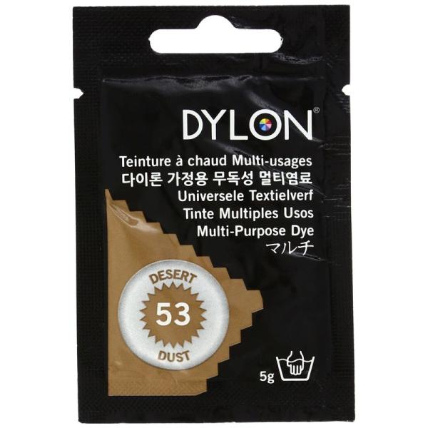 DYLON マルチ (衣類・繊維用染料) 5g col.53 デザートダスト 日本正規品