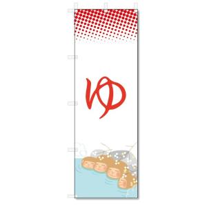 純国産ユニッククレーン用ワイヤーロープ8mm 税込価格＆送料無料