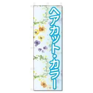 サロニア シャワーヘッド ファインバブル SAL23303WH ホワイト クリア