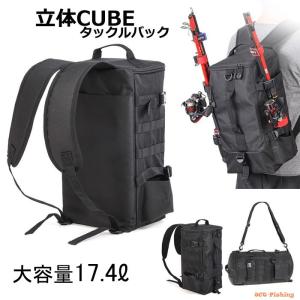 釣り リュック バッグ 大容量 2WAY 釣り竿収納 多機能 リュックサック 釣具 登山 キャンプ ハイキング｜jct-pearl