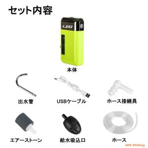 ウオーターポンプ 給水ポンプ エアーポンプ ぶ...の詳細画像3