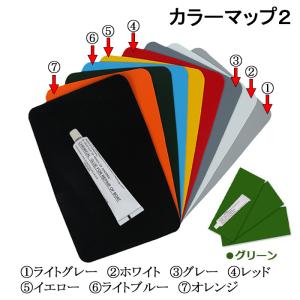 ゴムボート ライトブルー 補修キット PVC ...の詳細画像4