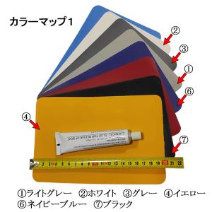 ゴムボート ライトグレー 補修キット PVC ...の詳細画像3