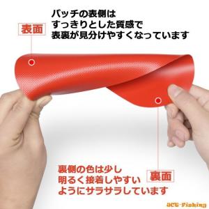 ゴムボート ライトグレー 補修キット PVC ...の詳細画像5