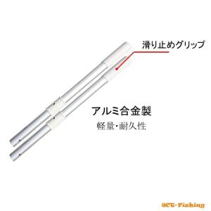 オール 2本 2分割 アルミ 製 手漕ぎ 船 ボートの詳細画像2