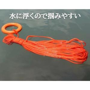 救助ロープ 救命浮環 マリンロープ 係船ロープ...の詳細画像5